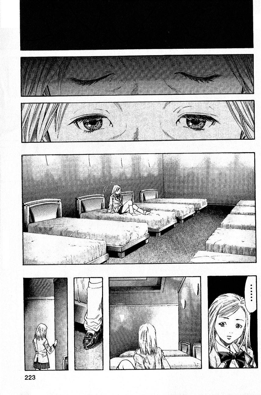 第218页