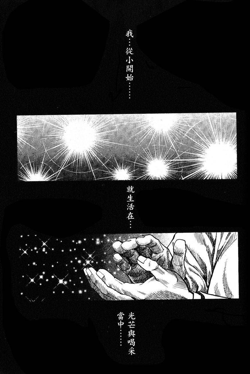 第223页