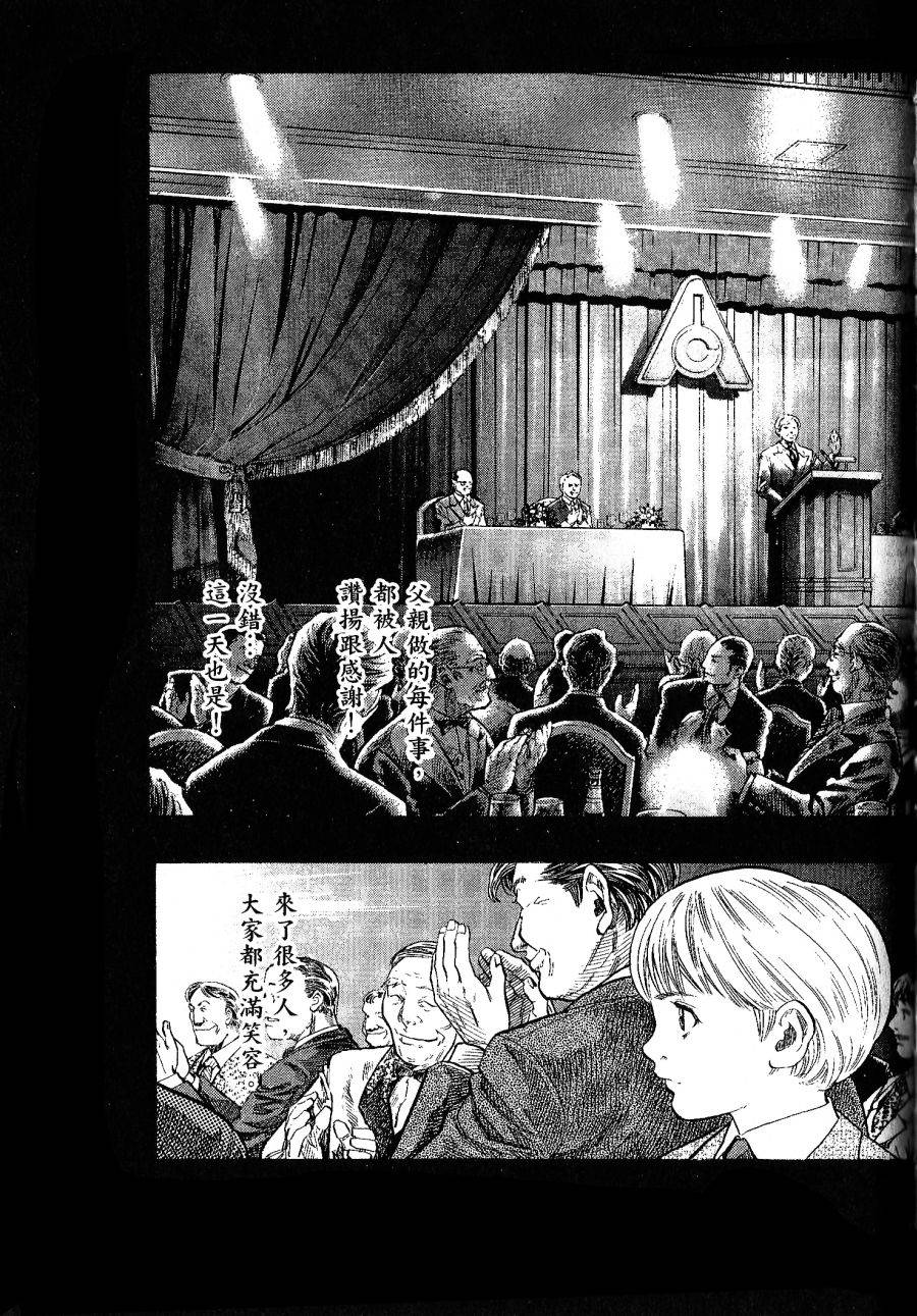 第225页