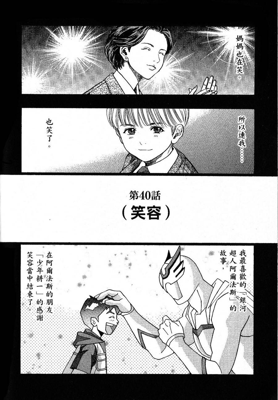第226页