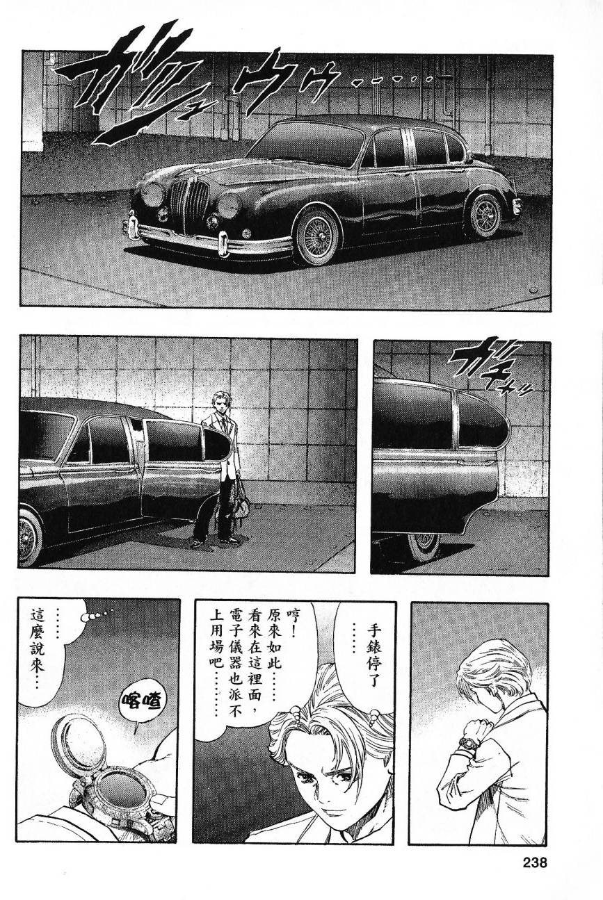 第232页
