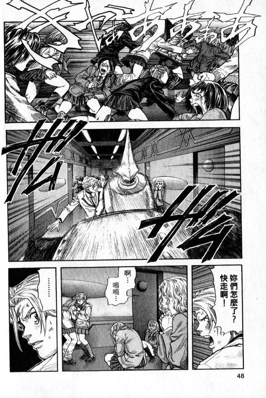 第46页