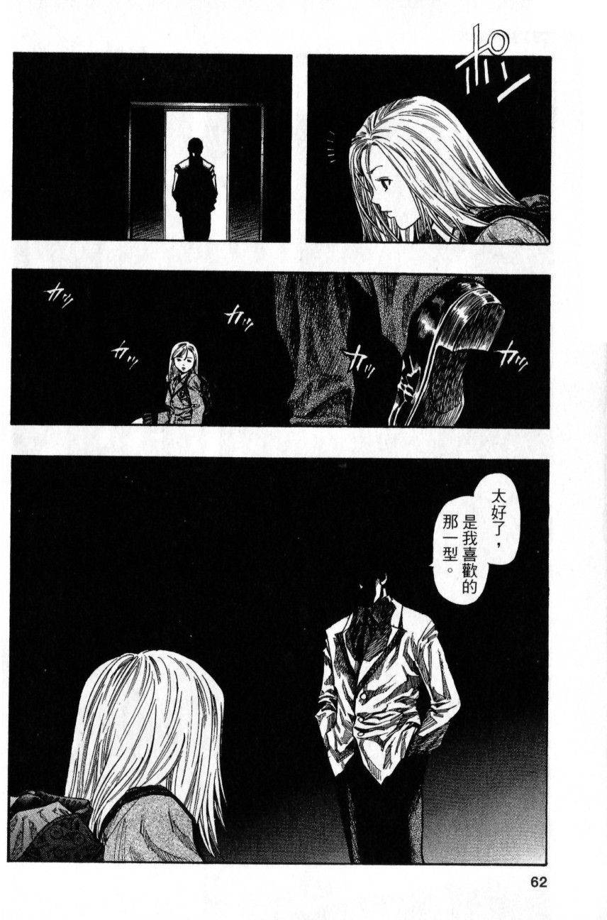 第60页