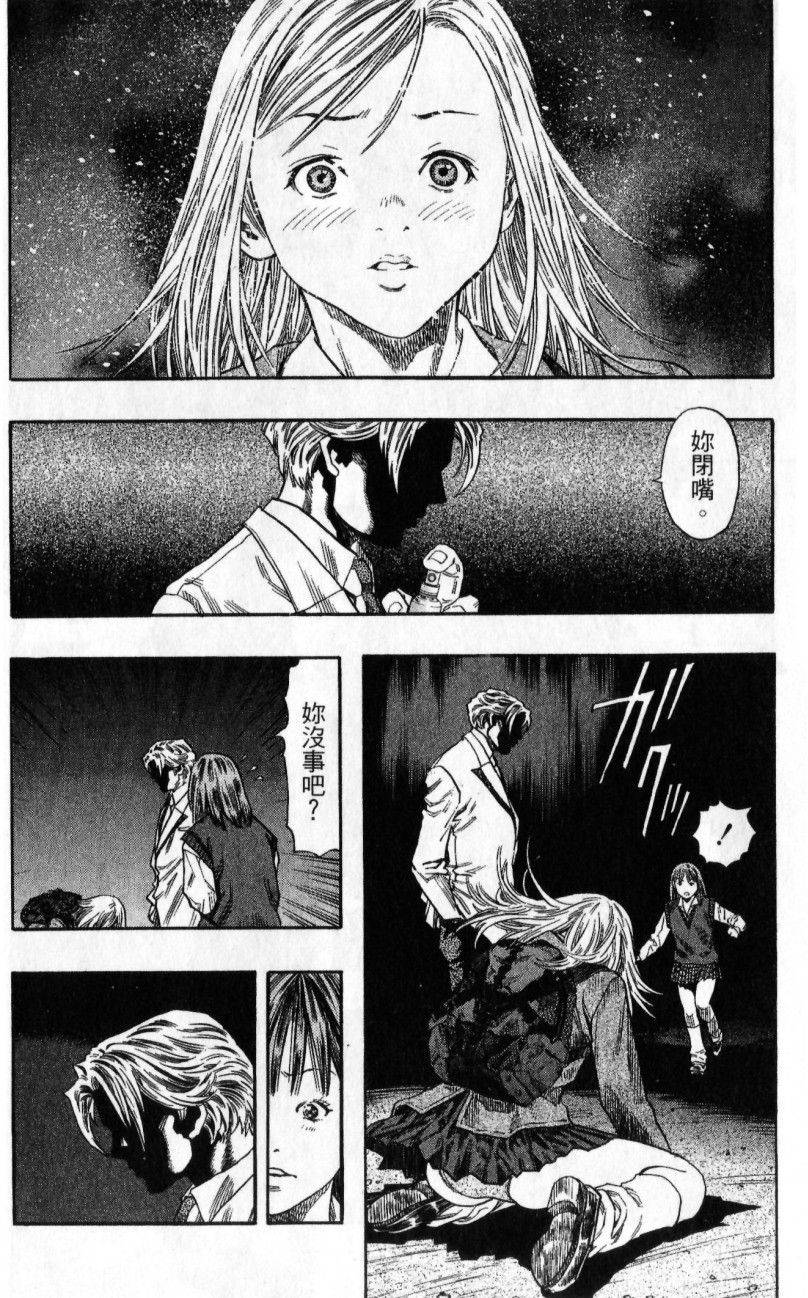 第64页