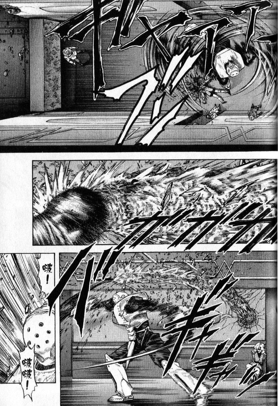 第91页