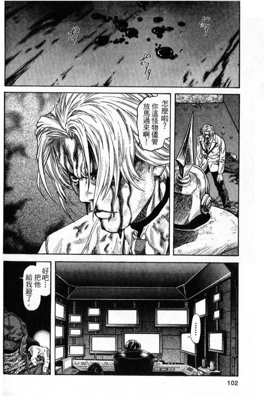 第100页