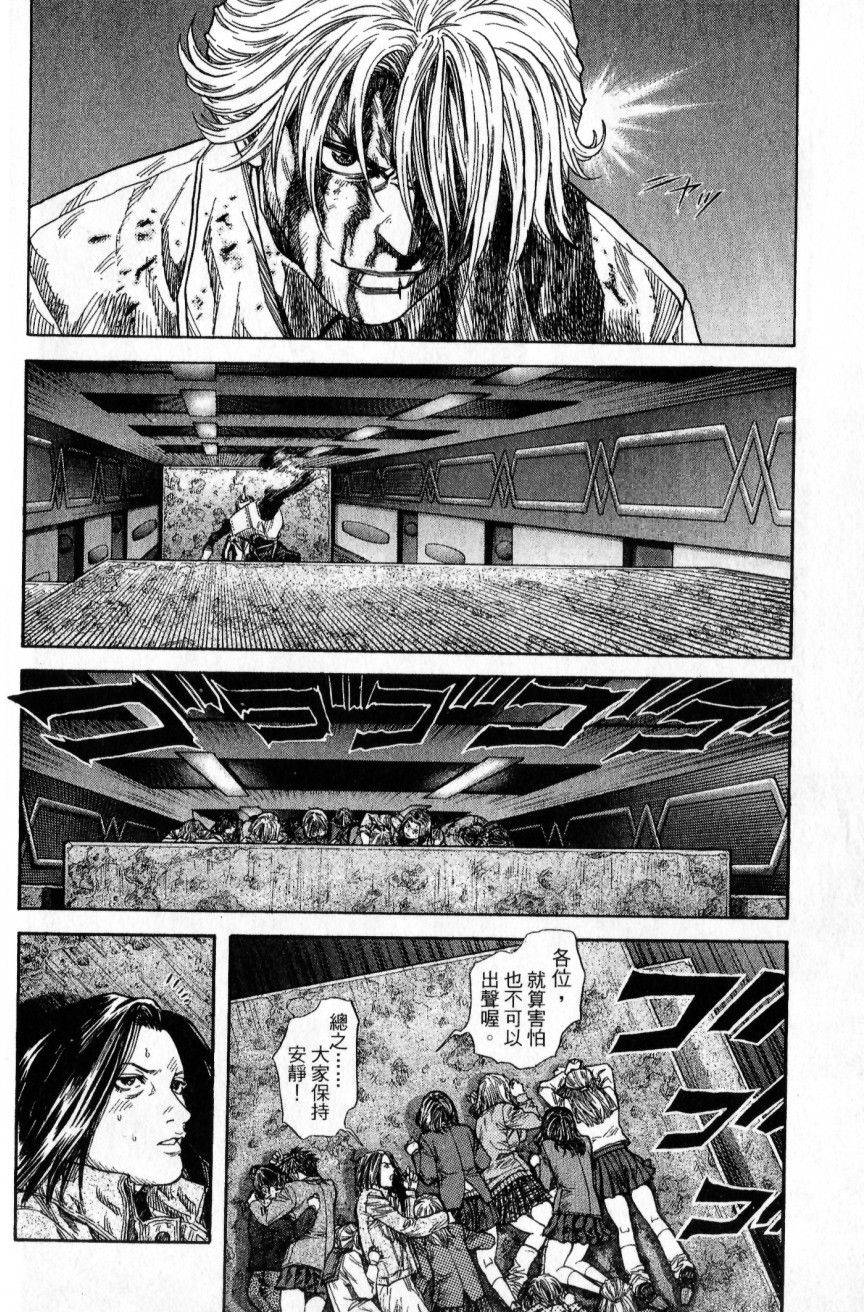 第114页