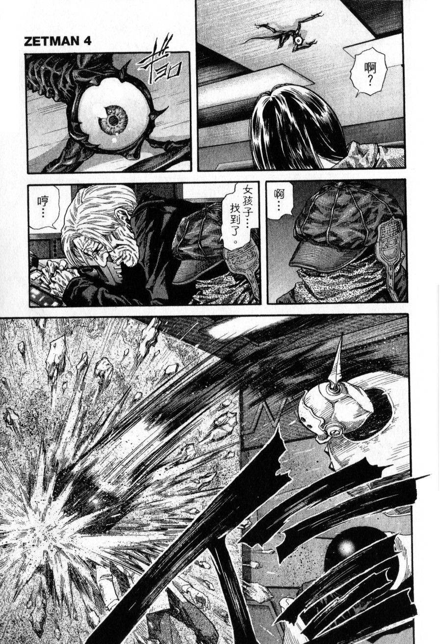 第115页