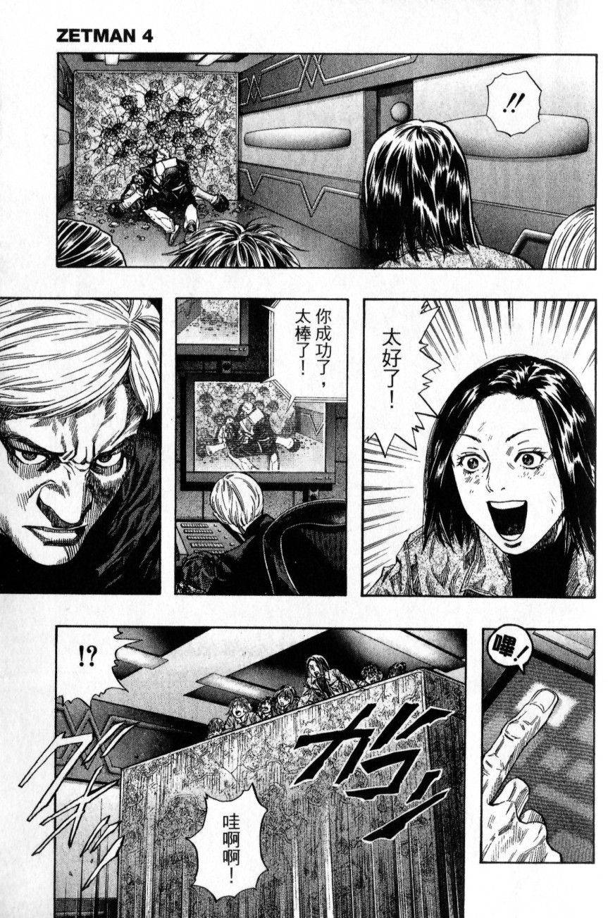 第125页