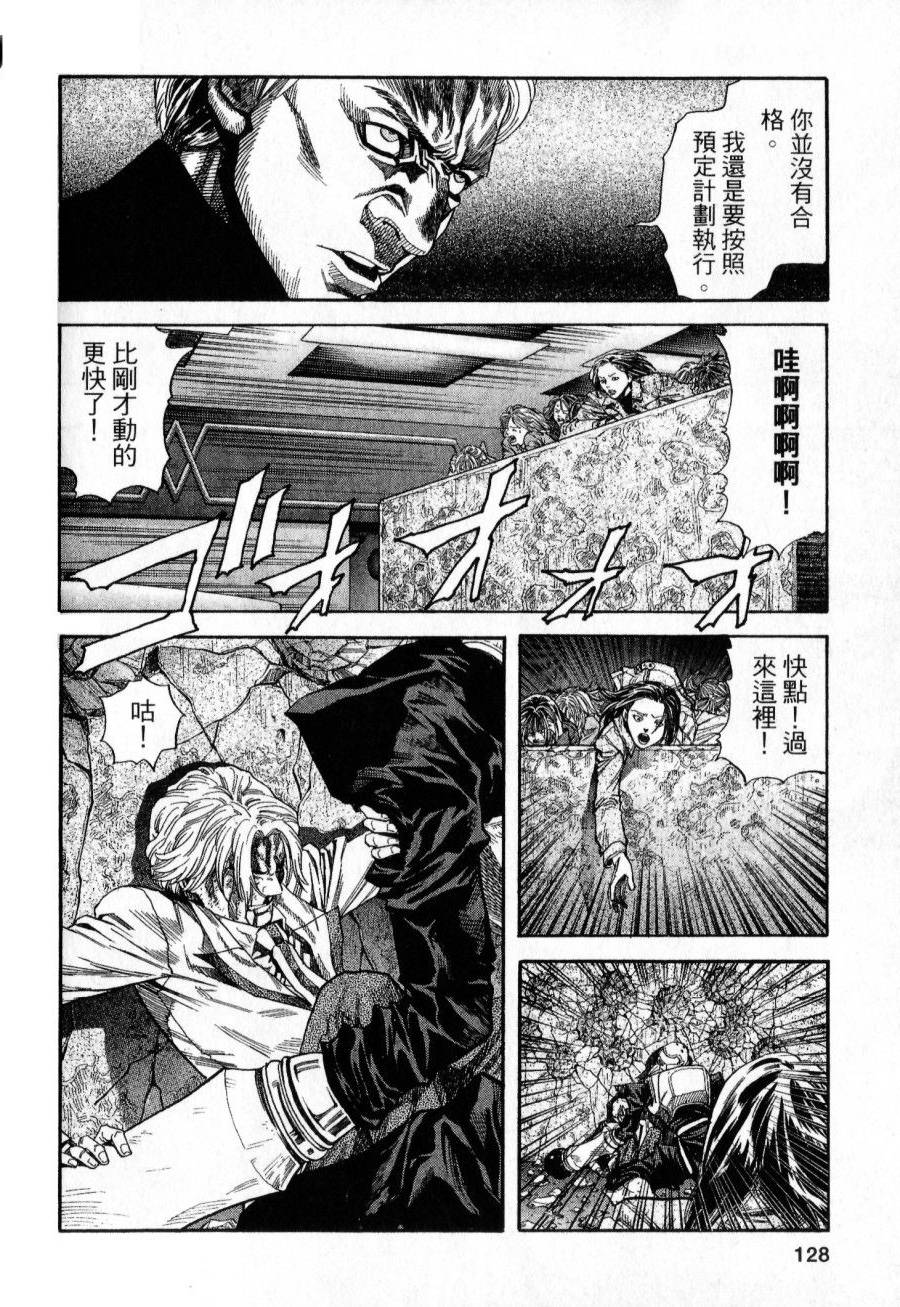 第126页
