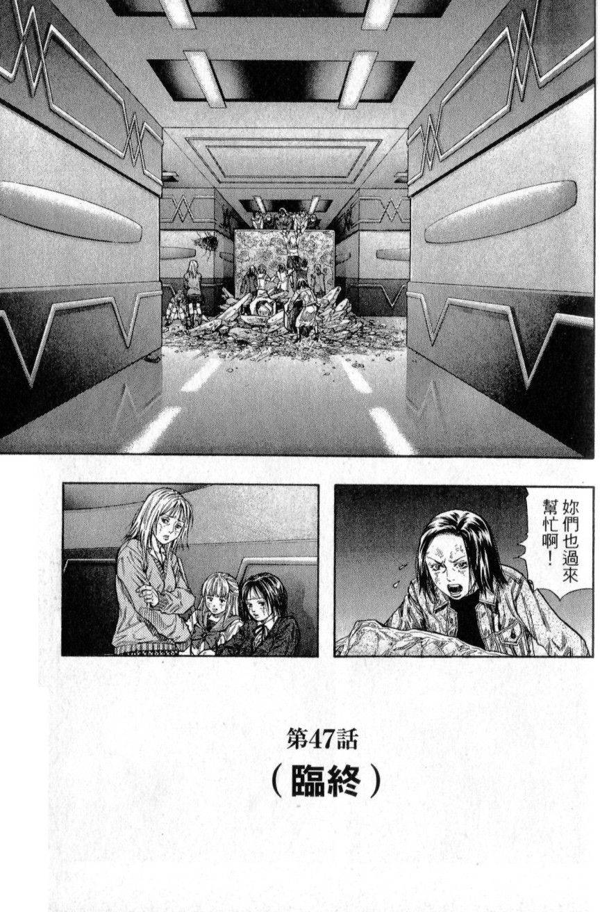 第133页