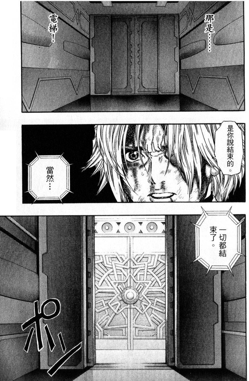 第141页