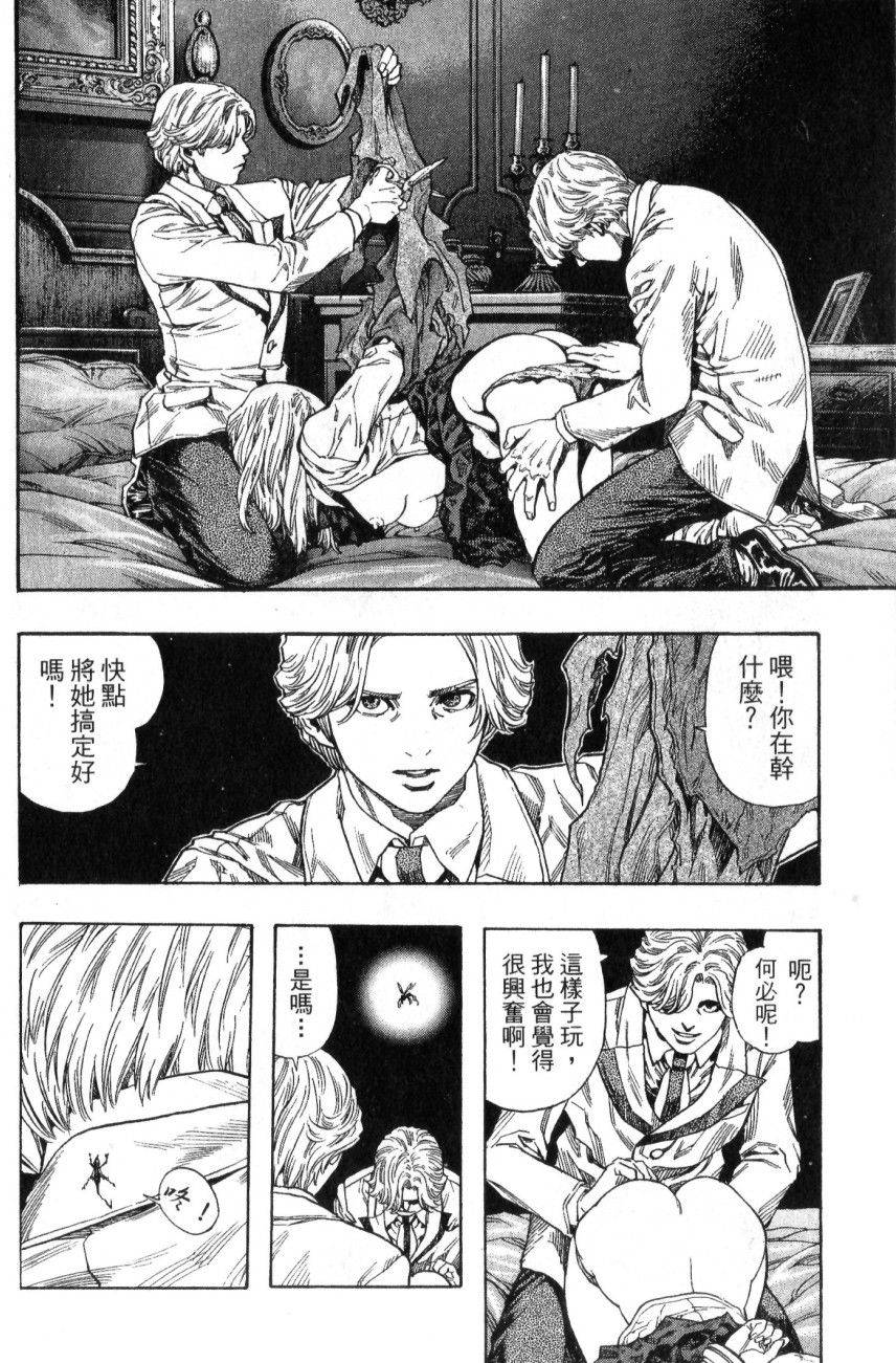 第178页