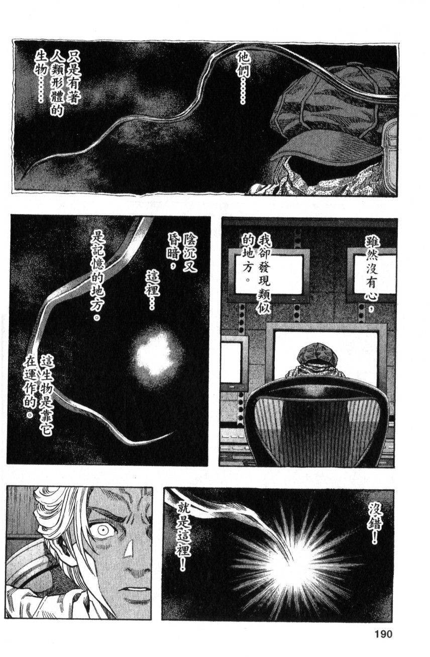 第188页