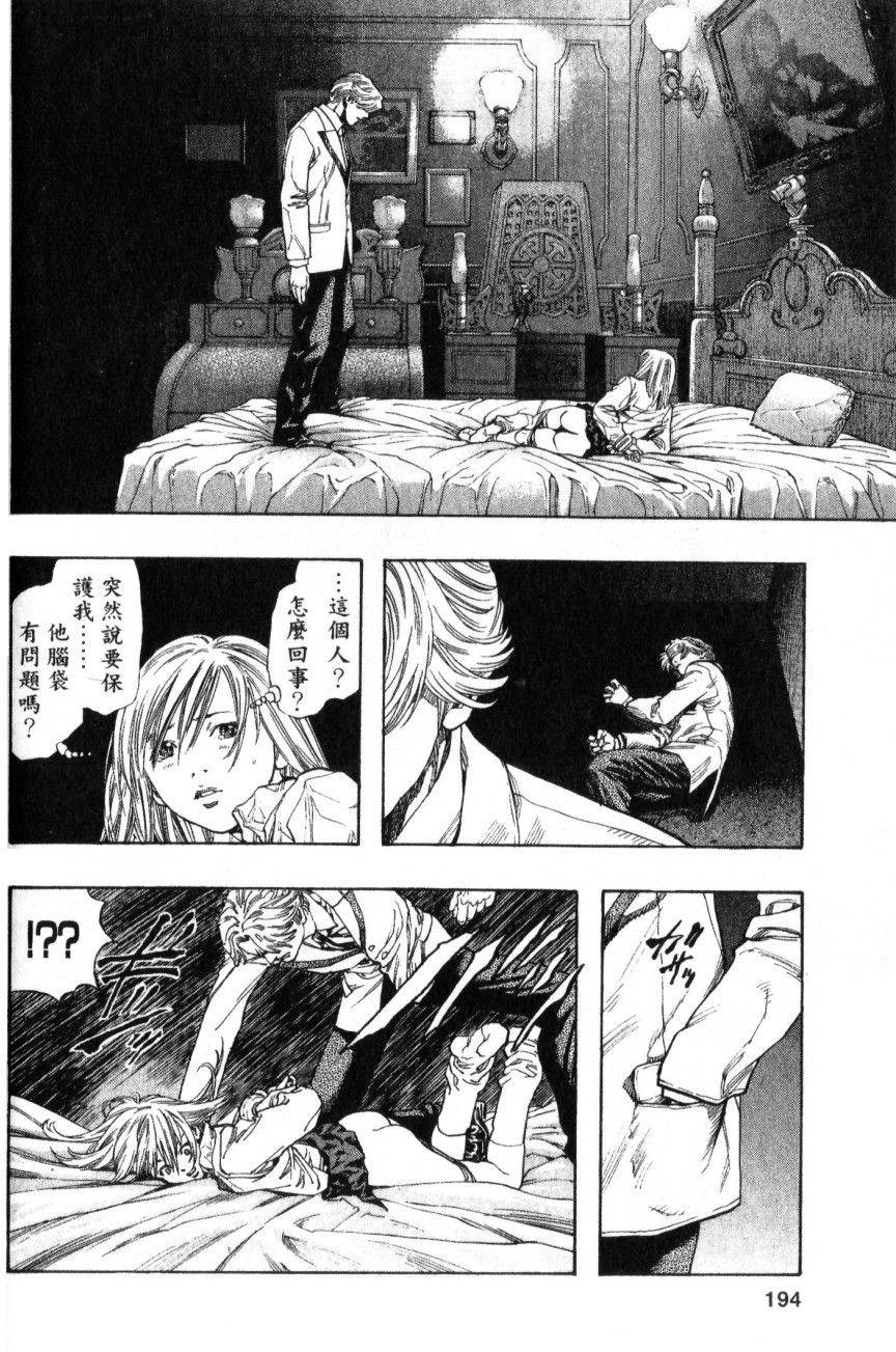第192页