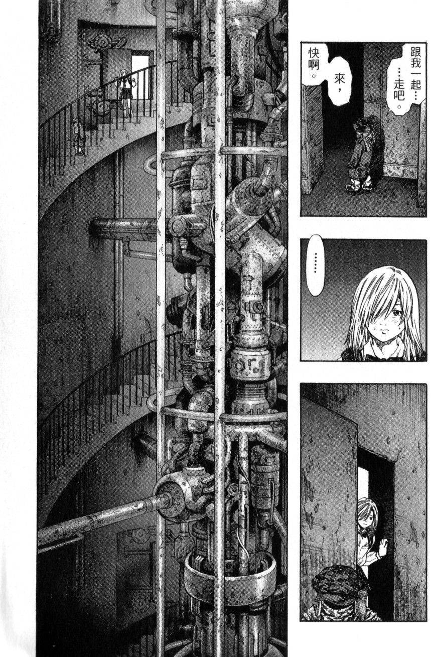 第199页