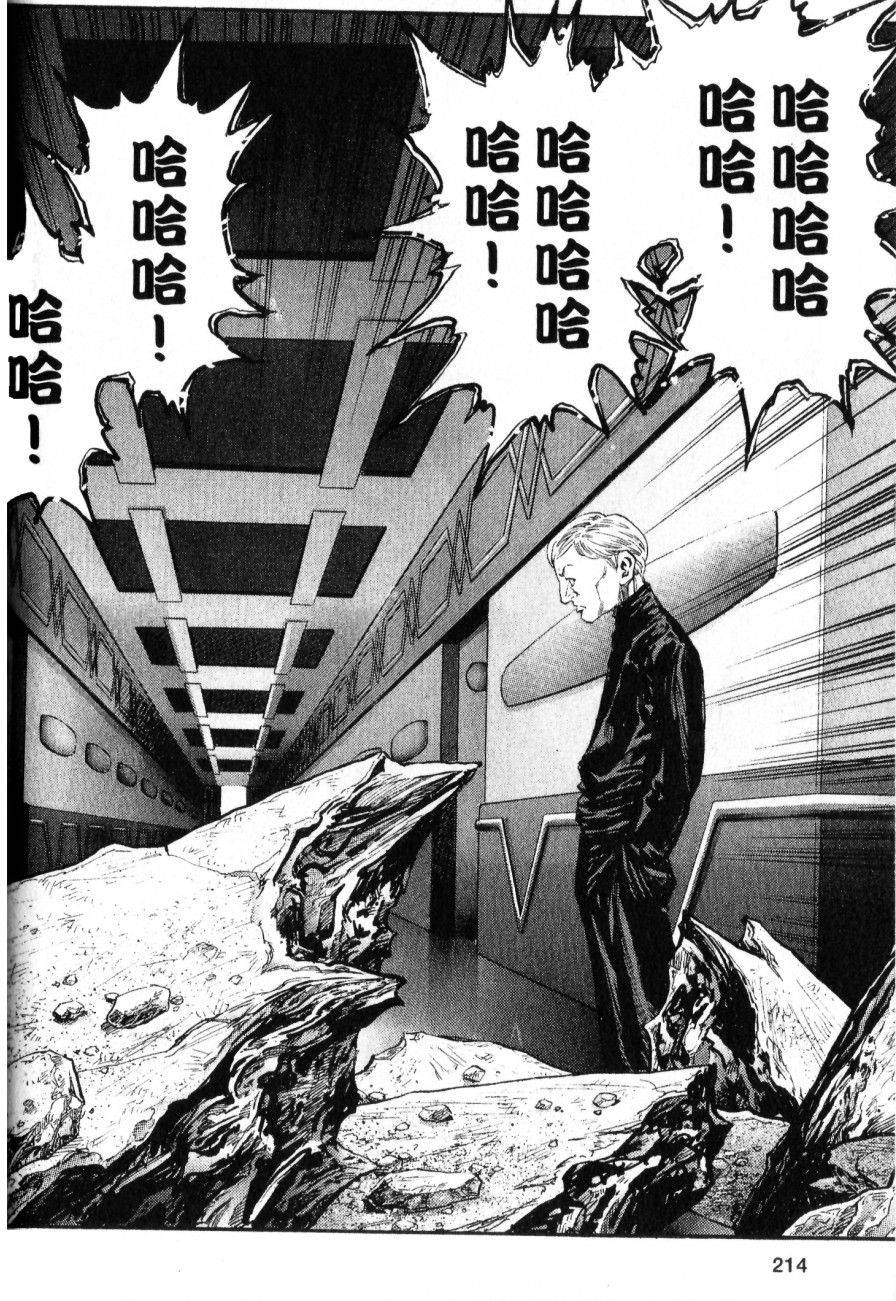 第212页