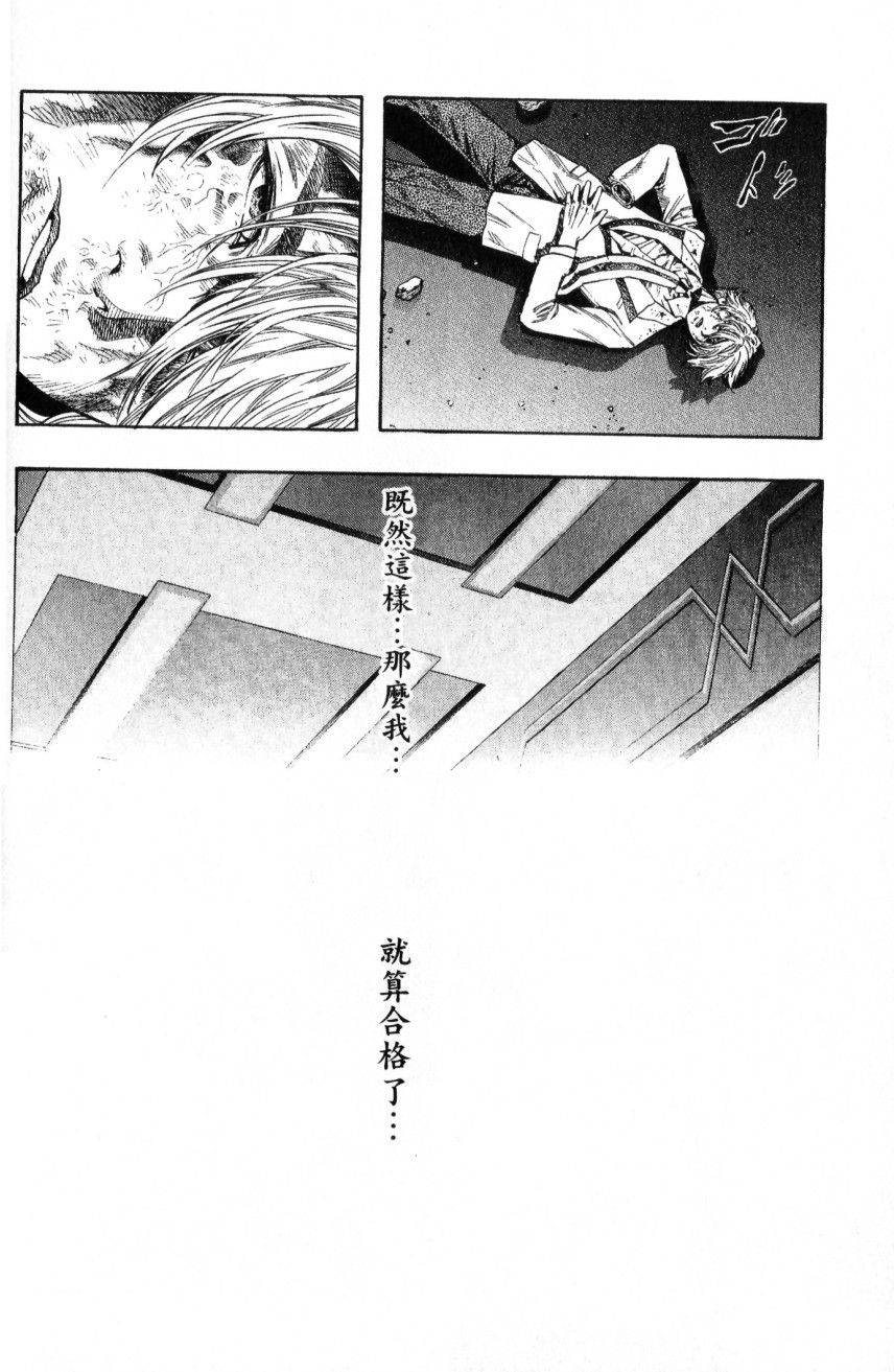 第214页