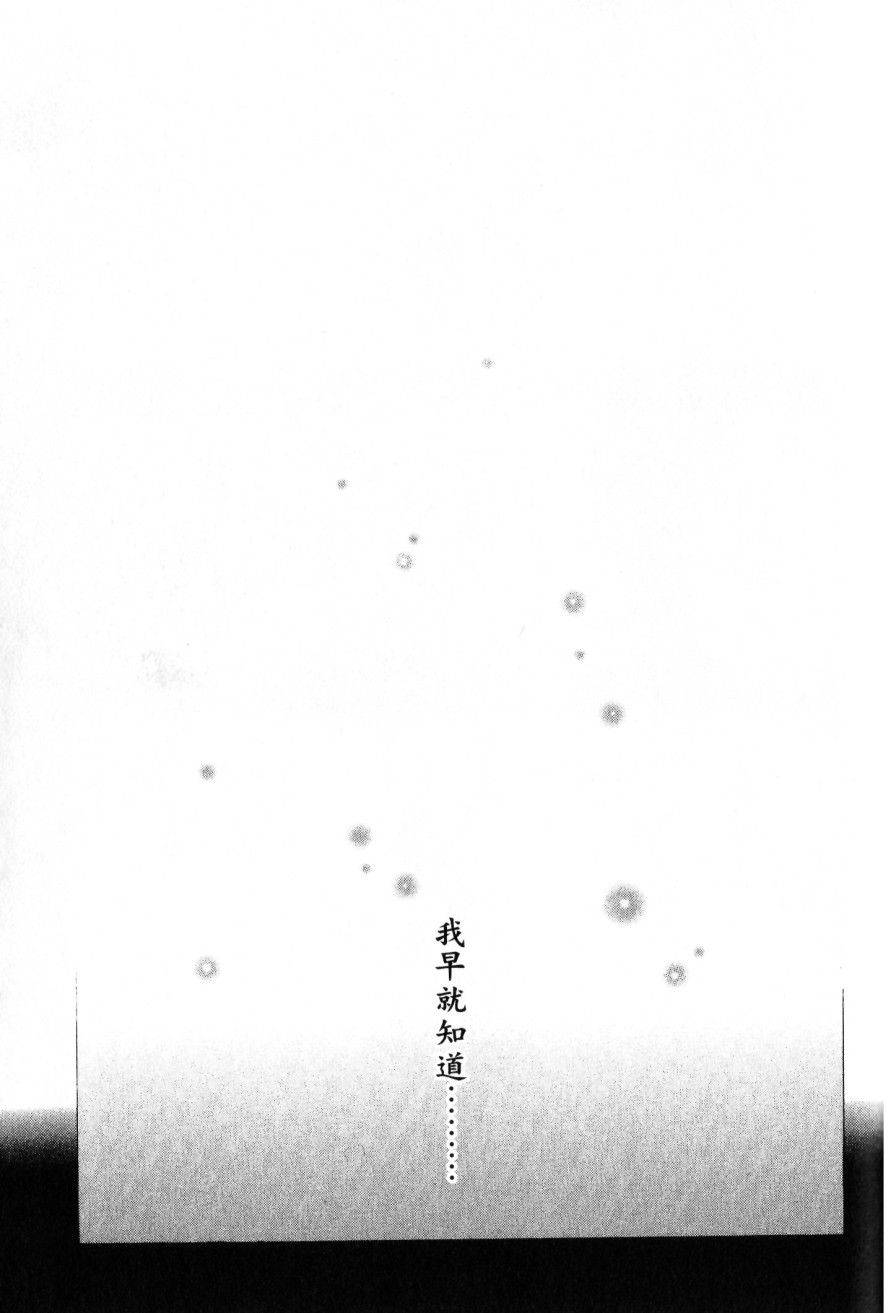 第215页
