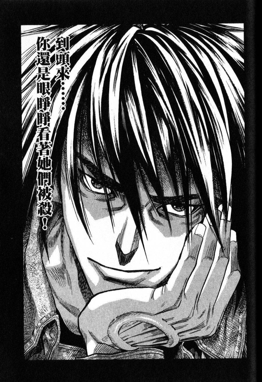第217页