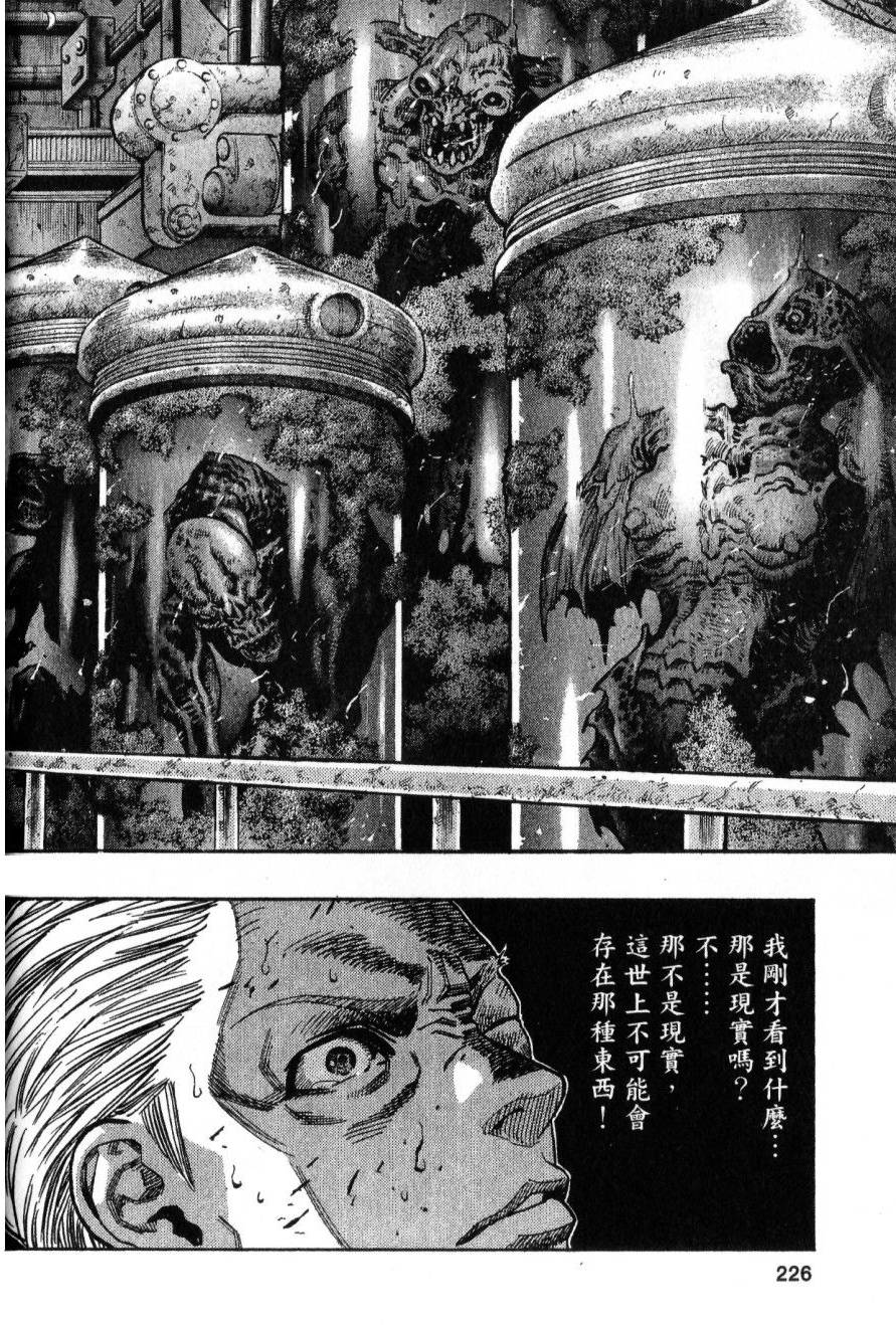 第224页