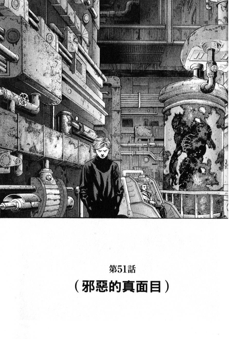 第225页