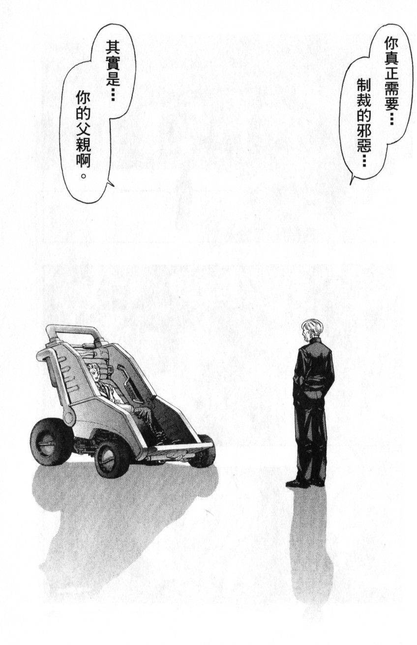 第231页