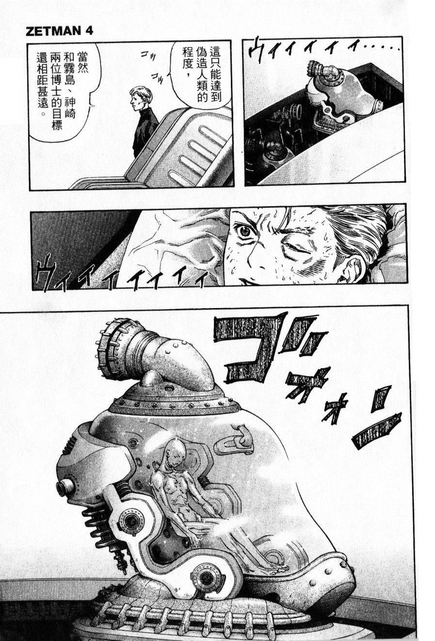 第235页