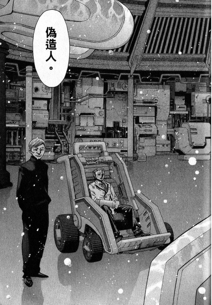 第237页