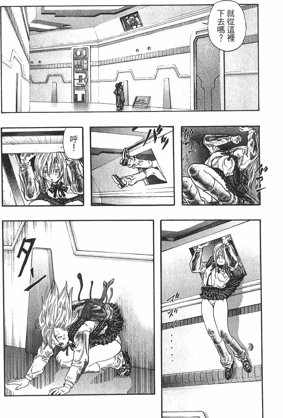 第42页