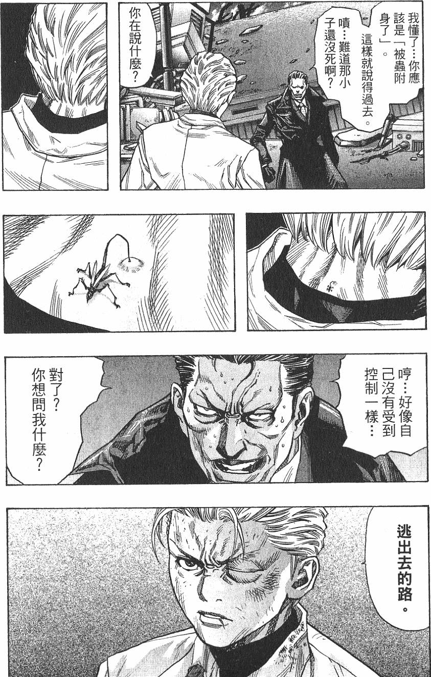 第114页