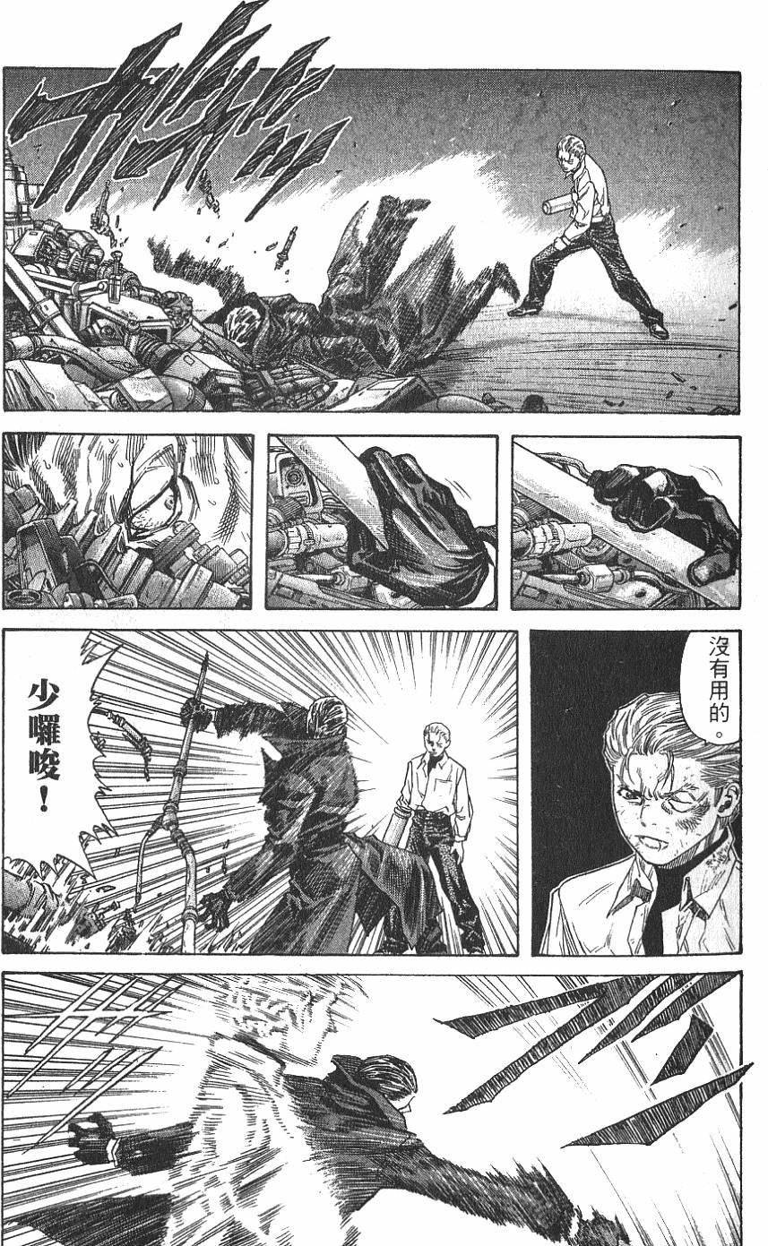 第121页