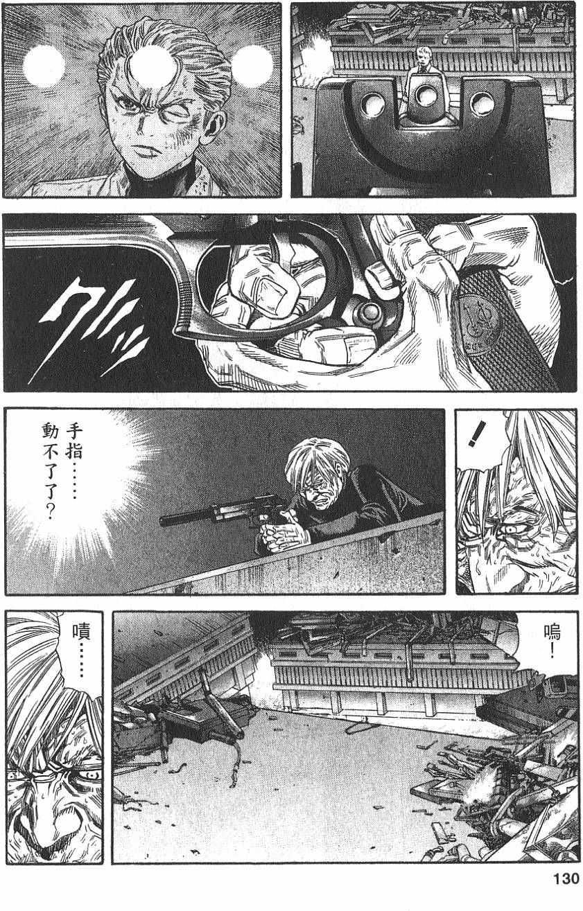 第128页
