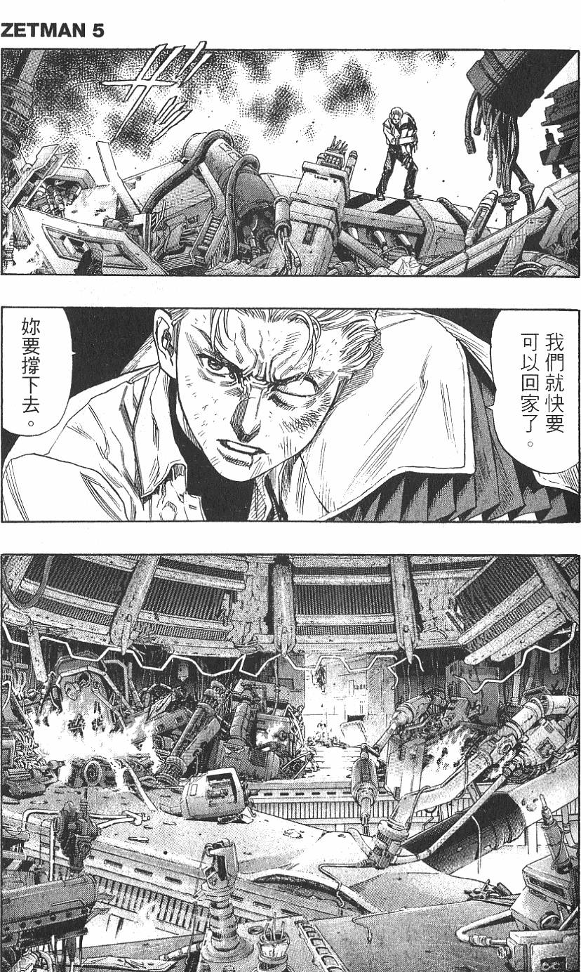 第135页