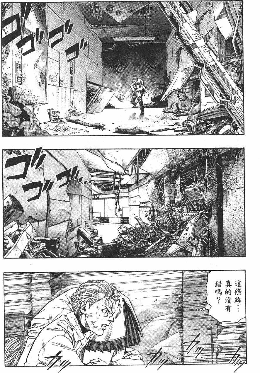 第140页