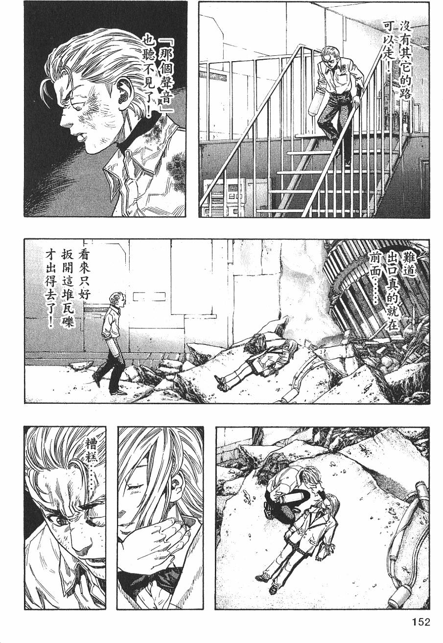 第150页