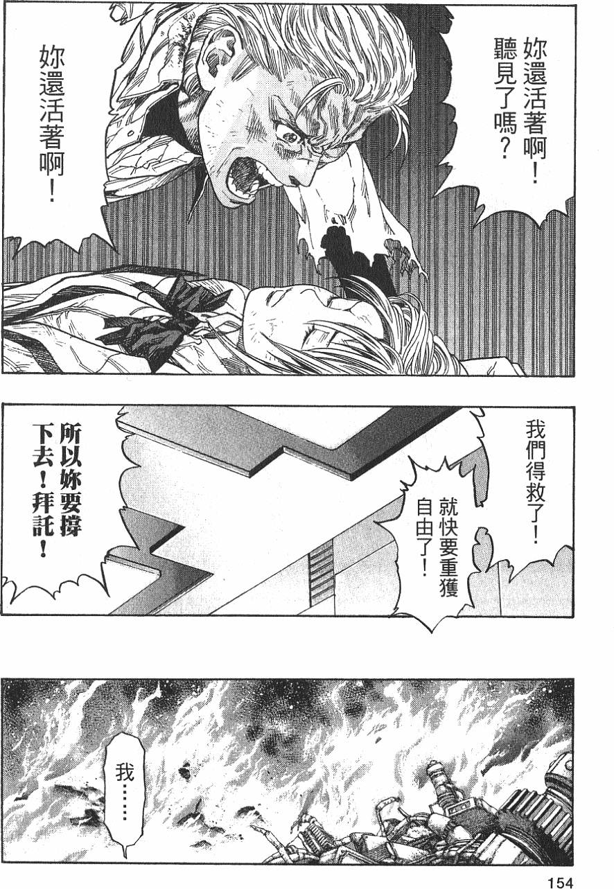 第152页