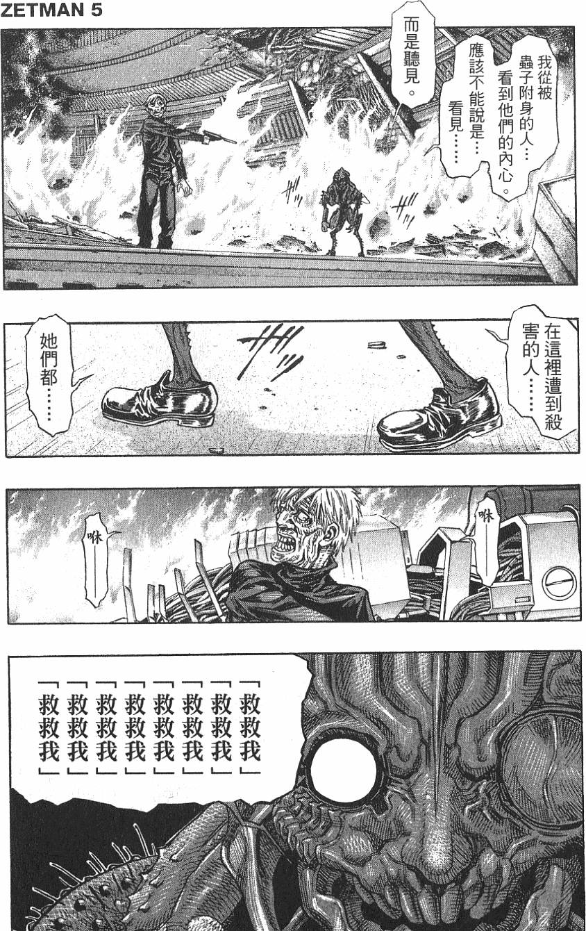 第153页