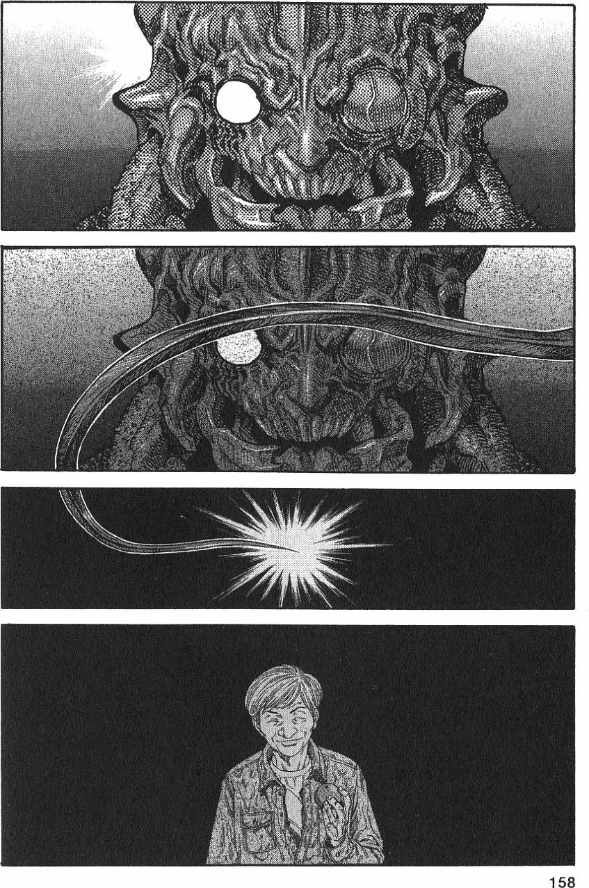 第156页