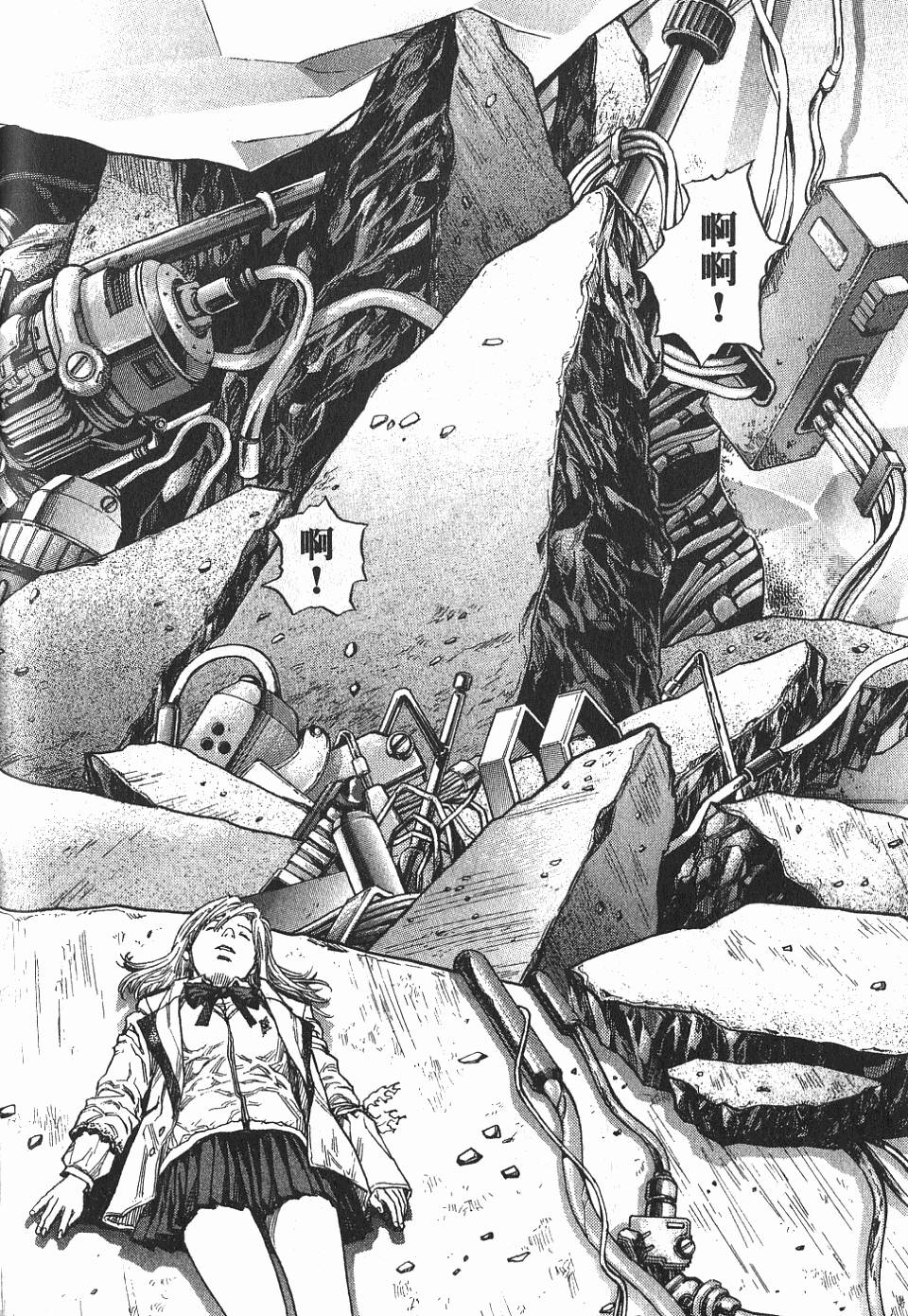 第160页