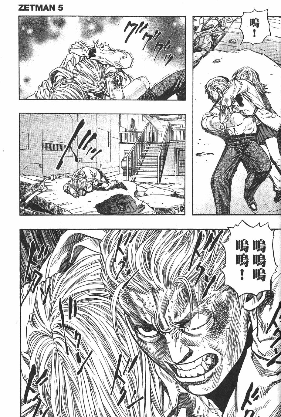 第177页
