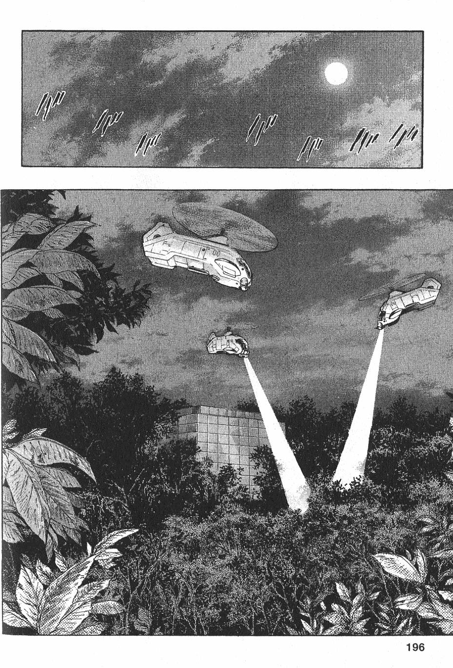 第194页