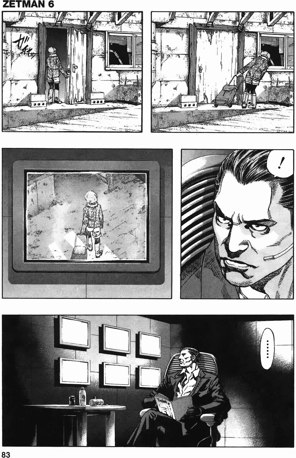 第79页