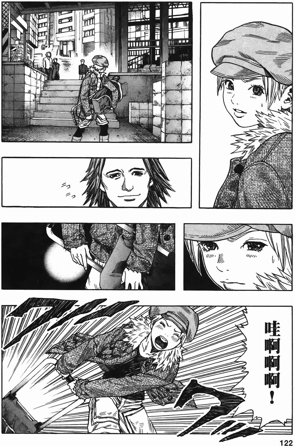 第117页