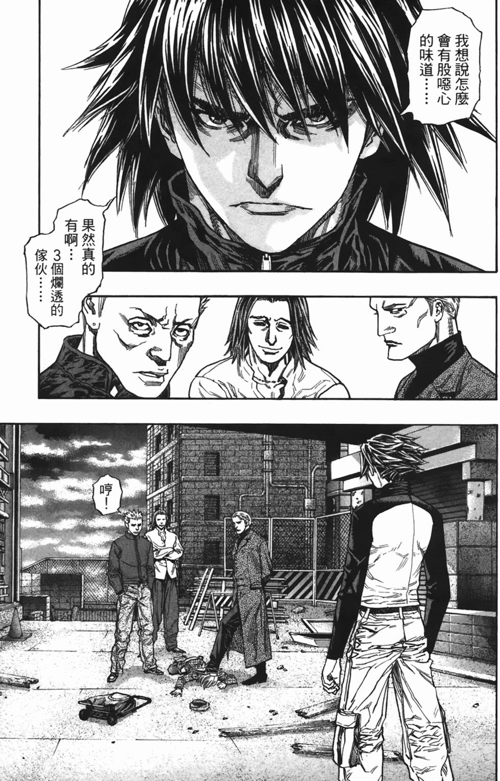 第122页