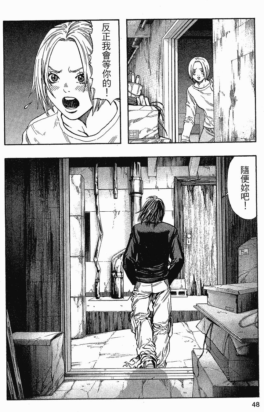 第48页
