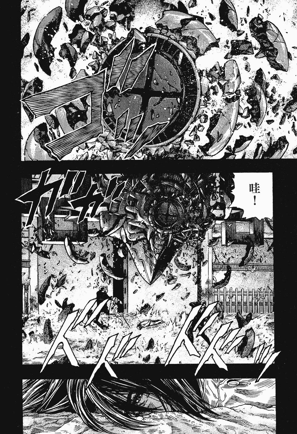 第94页