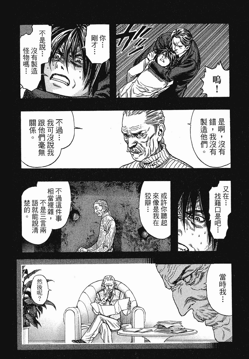 第104页