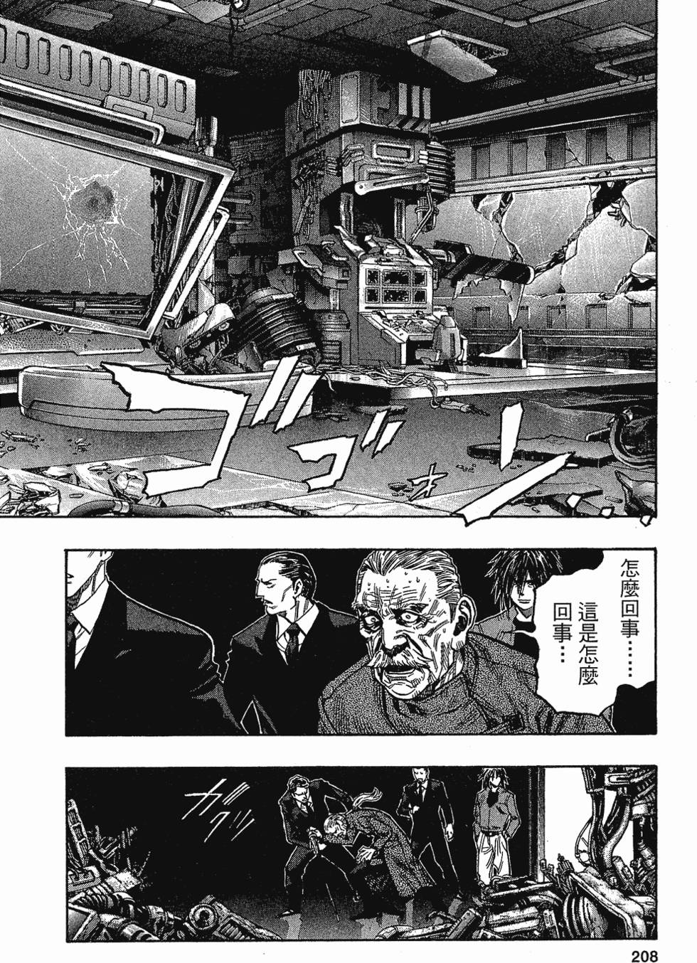 第208页