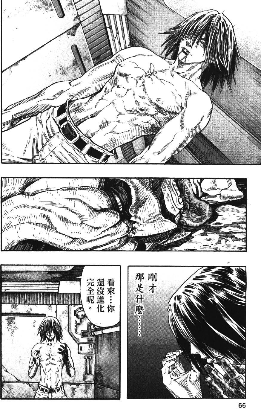 第64页